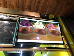 -薛新颖红豆饼(中式甜点山师店)