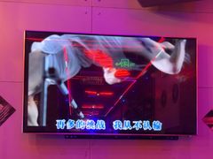 -唱吧麦颂KTV(马驹桥店)