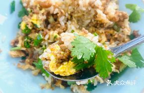 Salted Egg Yolk Sticky Rice