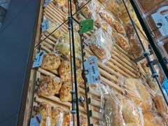 -BreadTalk面包新语·烘焙蛋糕(深业上城店)