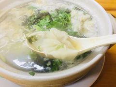 -小许三鲜砂锅馄饨店(家多乐烟酒店)