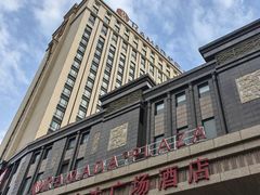 -韶关风度华美达广场酒店