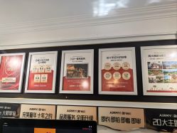 -爱儿美儿童摄影(五路居花园别墅店)
