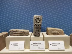 -大连金州博物馆