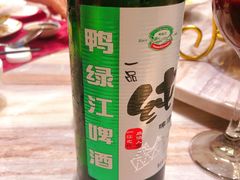 -皇朝海鲜酒店