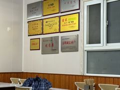 -四厂烩面(棉纺路店)