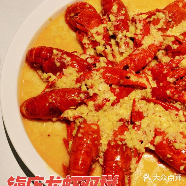 🦞八九零邀—鲜活的不止小龙虾还有舌尖记忆❗️