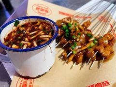 -怪噜范·贵阳小吃大排档(金源旗舰店)