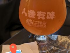 -牛啤堂精酿啤酒餐吧(五棵松华熙店)