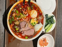 -清真·马安军辣子牛肉面