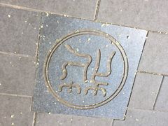 -丰台花园