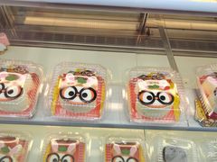 -BreadTalk面包新语·烘焙蛋糕(中心书城店)