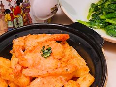 -锦府盐帮·李宅(领展购物广场中关村店)