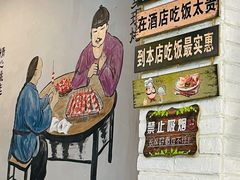 -亮健容天生蚝烧烤自助(交道口直营店)