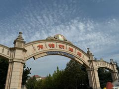 -青岛方特梦幻王国