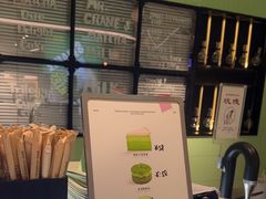 -鹤茶野所(上海首店)