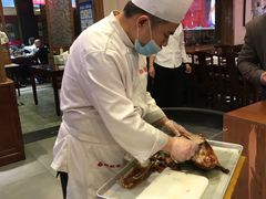 -恭敬李·烤鸭(天坛北门店)
