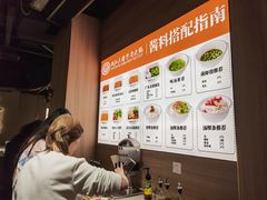 -潮汕大目牛肉火锅(水围店)