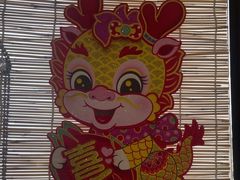 -春天来了(印象新天地店)