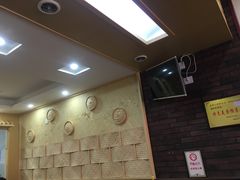 -鑫旺旺汤包(总店)