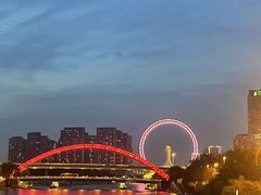 -天津之眼摩天轮