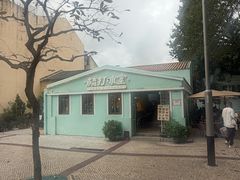 -梳打冰室(氹仔店)