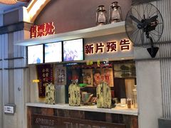 -闫府私房菜(经四路万达店)