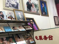 -中国照相馆(交道口店)