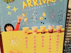 -赵记传承(中山小榄百汇时代广场店)