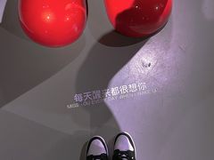 -上海宝龙美术馆