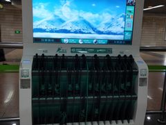 -上海科技馆(地铁站)