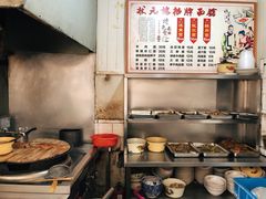 -状元楼(东大街店)