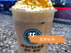 -欢饮(王府井总店)