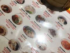 -古井假日酒店-古井面馆•淮上豆府(长江东路店)