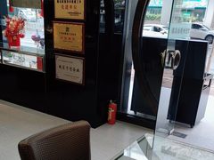 -锦泉眼镜视光体验中心(环市西路店)
