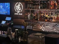 -境·Bar·日咖夜酒