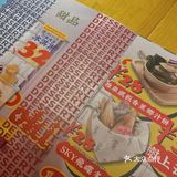 深圳探店｜好吃的泰料名单挤进一位强势选手🍲 