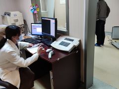 -爱康国宾体检中心(五角场万达广场分院)