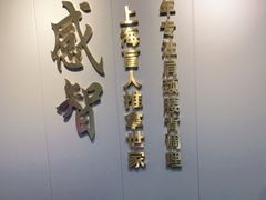-感智盲人按摩·艾灸·肩颈SPA(岗厦店)