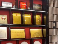 -闫府私房菜·百年鲁菜(恒隆店)