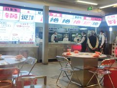 -生活如沸·顺德水牛奶火锅(大学路店)