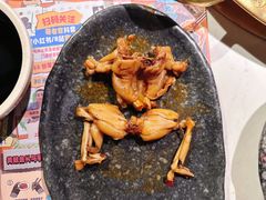 安心美蛙-哥老官重庆美蛙鱼头(日月光店)