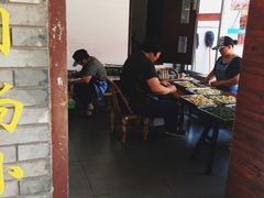 大堂-王阿姨文昌油赞子(府桥街店)