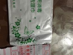 -星美国际影城(迪信通店)