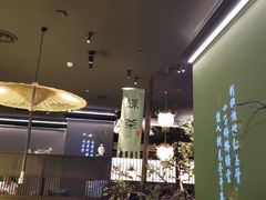 -绿茶餐厅(南昌王府井店)