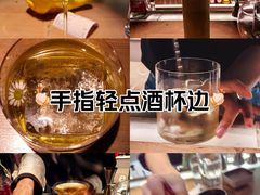 -GOEN·缘