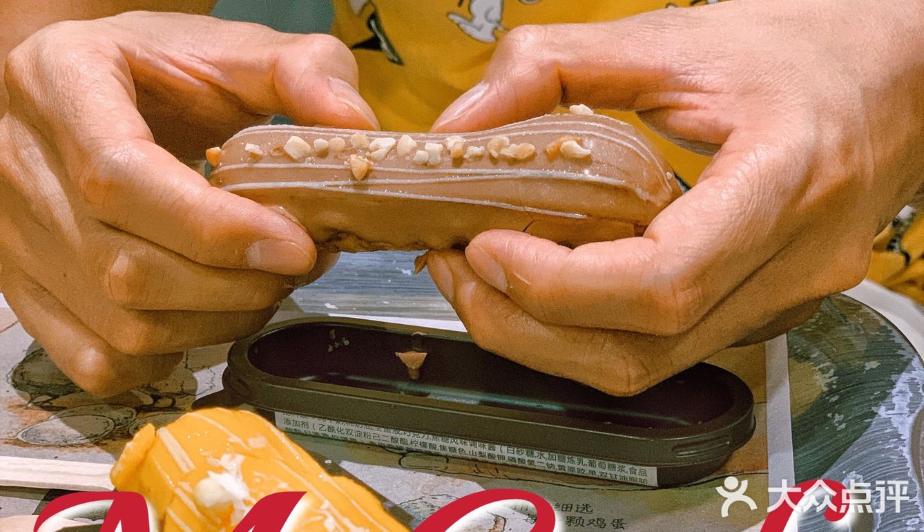 麦咖啡McCafe放大招，实力宠粉一起去赶海！