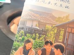 -蘸小院铁锅炖·蘸酱菜·东北菜(怀远门店)
