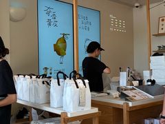 -喜茶(广州番禺奥园广场店)