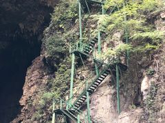 -华蓥山天意谷景区